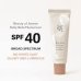 Beauty of Joseon Daily Relief Sunscreen Broad Spectrum SPF 40 50ml