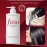 Fino Premium Touch Shampoo 550ml