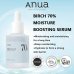 Anua Birch 70 Moisture Boosting Serum – 30ml